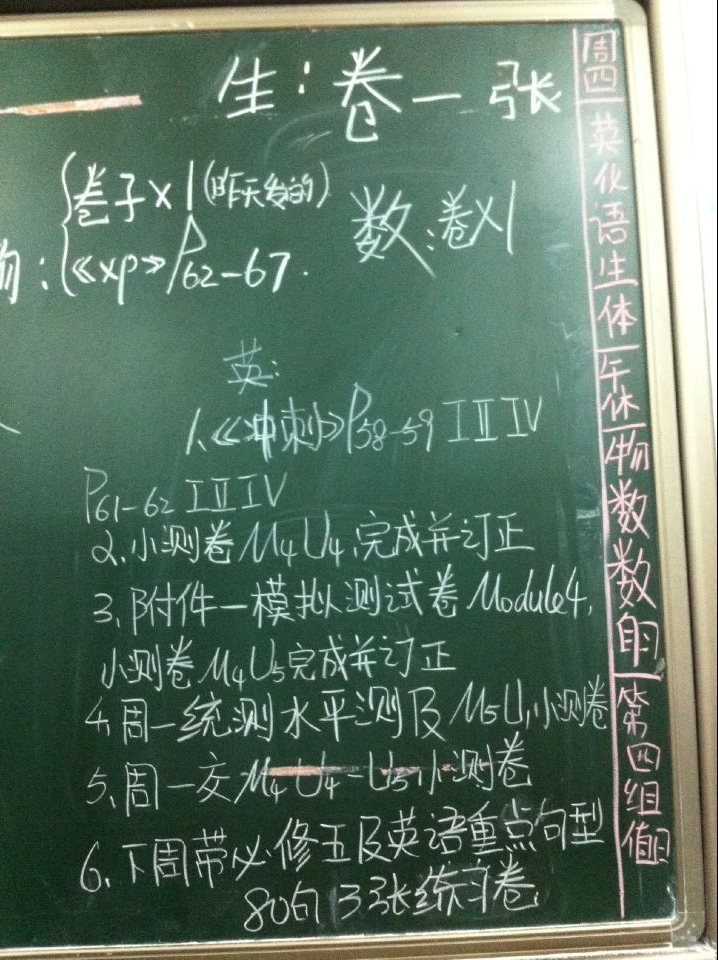 QQ图片20141228141550.jpg