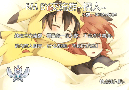 QQ图片20141228164107.gif