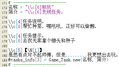 360软件小助手截图20141228172610.png