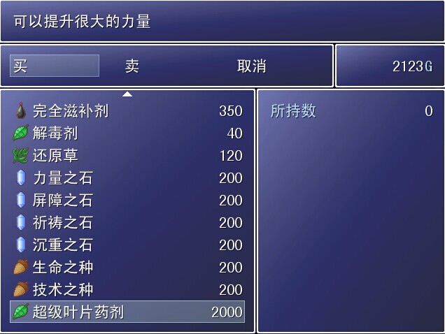图６.jpg