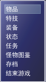 QQ截图20141228194223.png