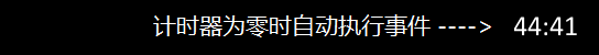U.png