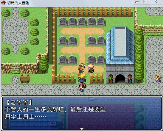 QQ截图20141228145922.png