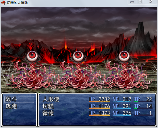 QQ截图20141228151258.png
