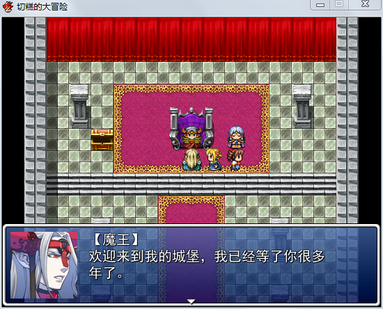 QQ截图20141228151814.png