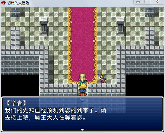 QQ截图20141228151326.png