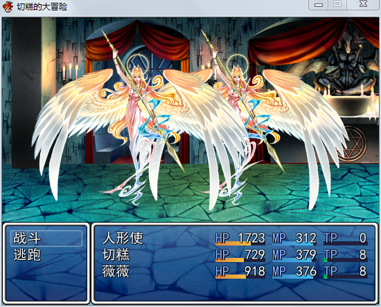 QQ截图20141228152817.png