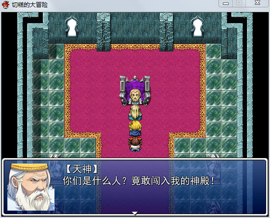 QQ截图20141228153206.png