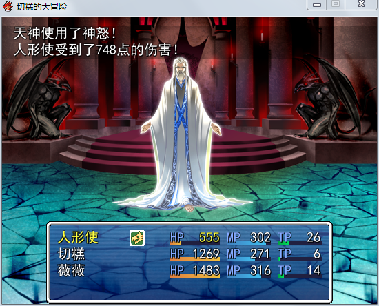 QQ截图20141228153240.png