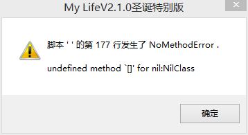 搜狗截图201412.png