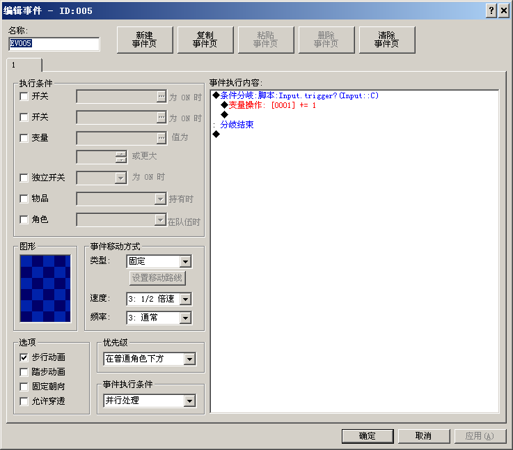 未命名.PNG
