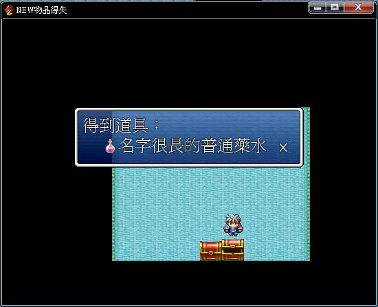 物品.JPG