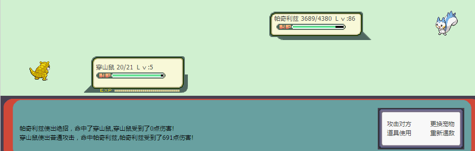 QQ图片20141219224419.png