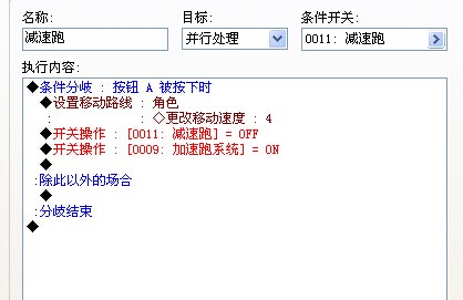 QQ图片20141231221635.jpg