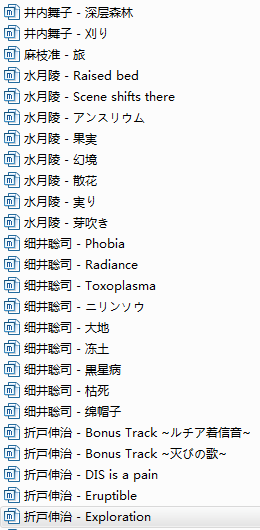 QQ图片20150101002318.png