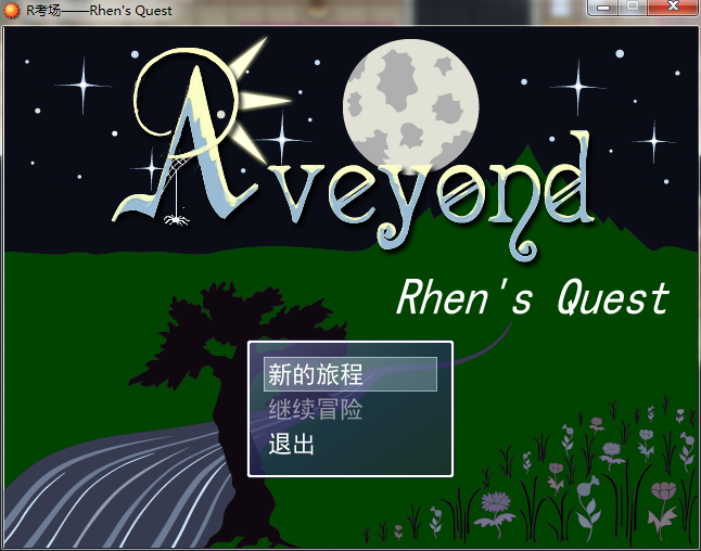 cover.png