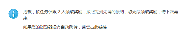 QQ图片20150101172416.png