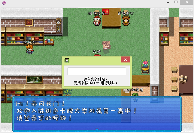 搜狗截图20150101223516.png