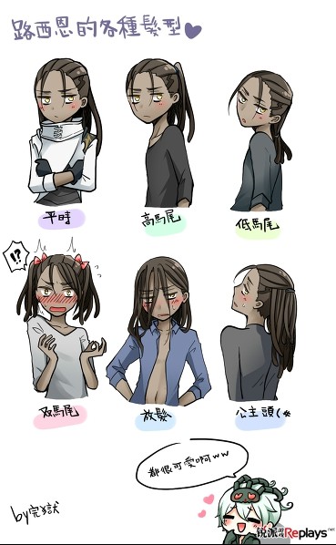 锤石x卢锡安5.jpg