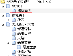 搜狗截图15年01月02日1508_1.png