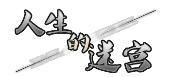 标题-logo.png