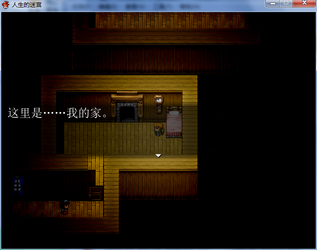 QQ截图20150102165107.png