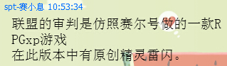 QQ截图20150103114410.jpg