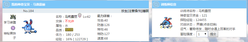123456.png