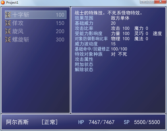 QQ截图20150103121701.jpg