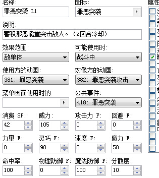 QQ截图20150103124453.jpg