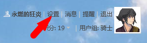搜狗截图20150103190944.png