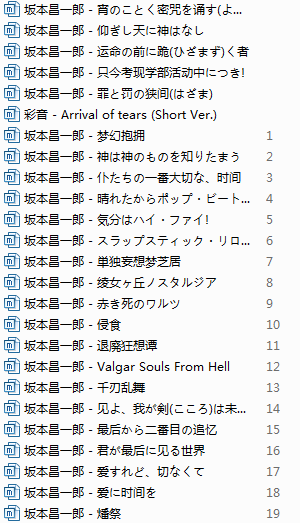 QQ图片20150103225715.png