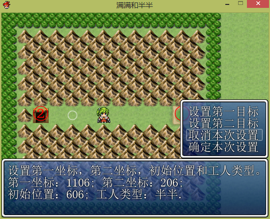 mmbb3.png