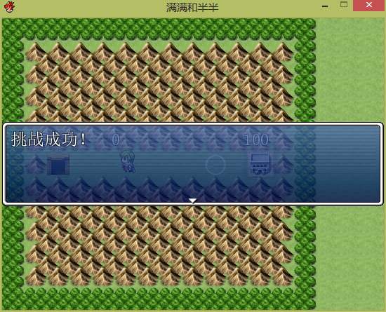mmbb5.png
