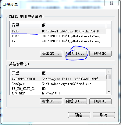 捕获4.PNG