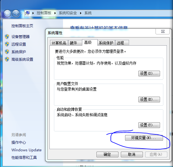 捕获3.PNG