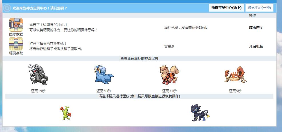 QQ图片20150104135942.jpg