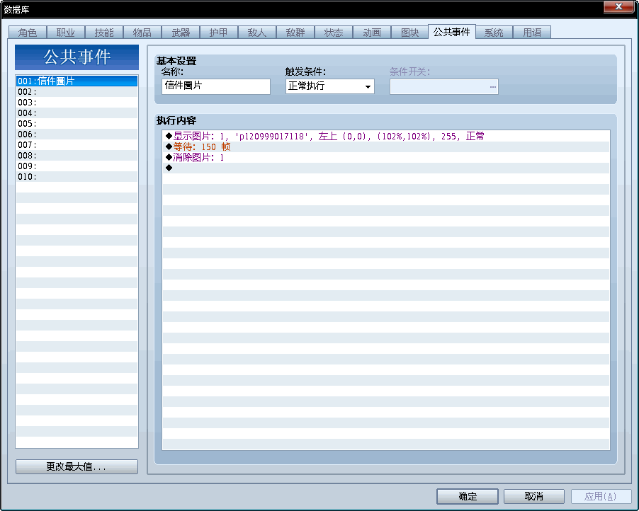圖片 1.gif