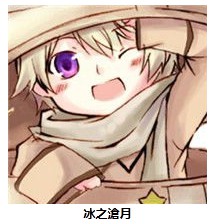 啥.jpg