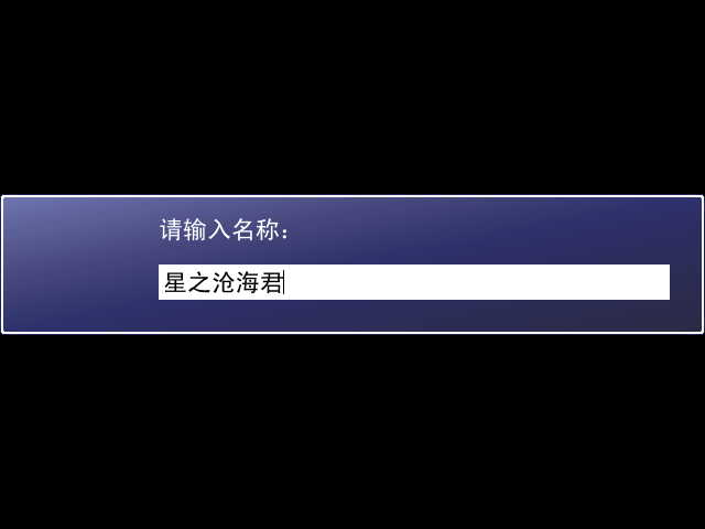 吐槽1.PNG