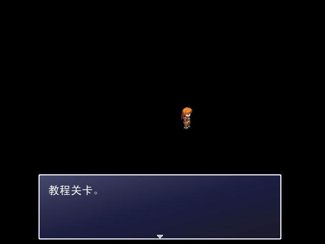 吐槽2.PNG