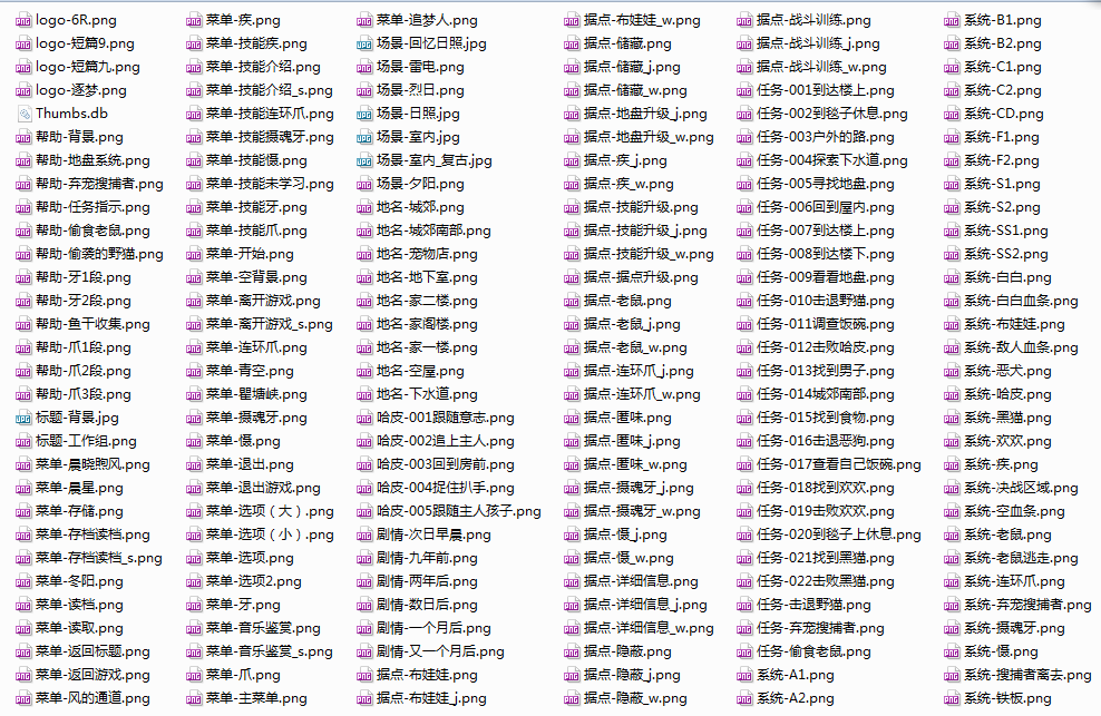 QQ截图20150104203010.png