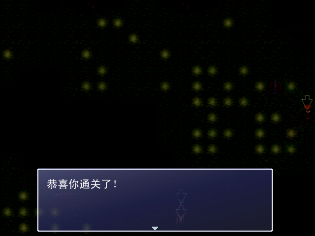 吐槽10.PNG