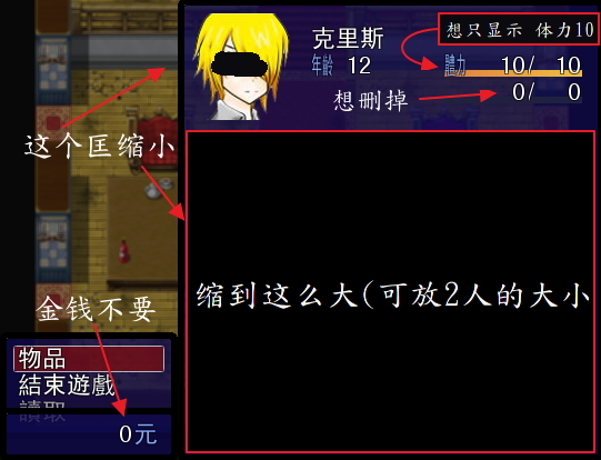 圖片 7.jpg