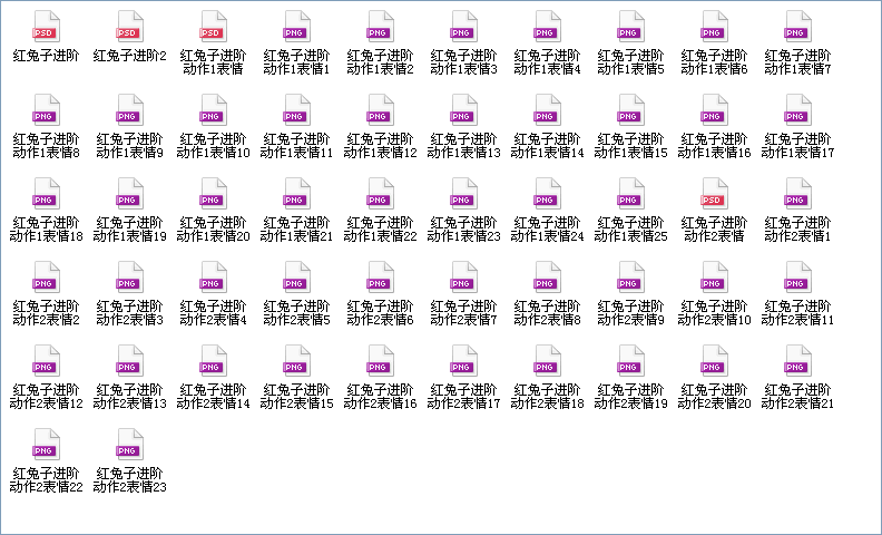 360截图20150104213503875.png