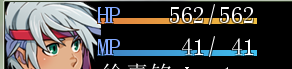 同步及时扣血和扣魔刷新