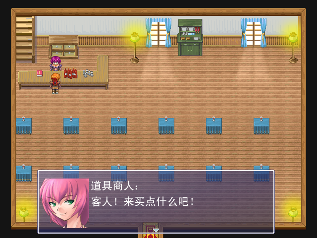 吐槽13.PNG