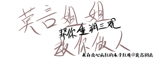 签名.gif