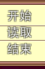 QQ截图20141220191435.png