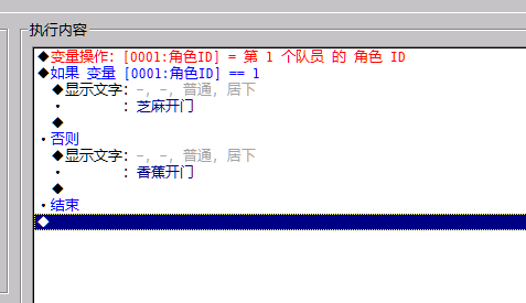 未命名2.PNG